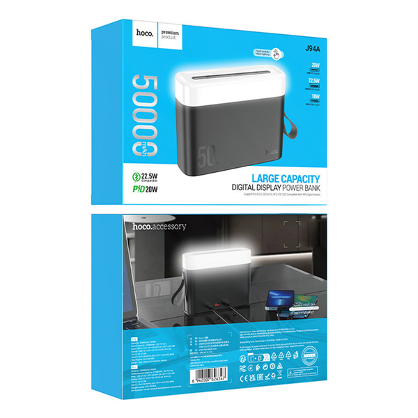 Power Bank Hoco J94A Masterful 22.5W 50000 mAh 3764 фото