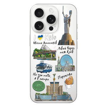 Чехол Киев Незламный для iPhone 16 Pro 5673 фото