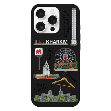 Чехол Харьков Железобетон для iPhone 16 Pro Max 5047 фото