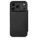Кожаный чехол-книжка Nillkin Qin Pro Camshield для Apple iPhone 17 Pro 3732 фото 1