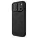 Кожаный чехол-книжка Nillkin Qin Pro Camshield для Apple iPhone 17 Pro 3732 фото 2