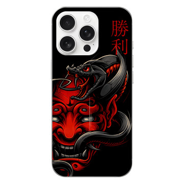 Чехол Маска Самурая для iPhone 16 Pro Max 1057 фото