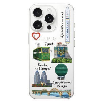 Чехол Днепр Космический для iPhone 16 Pro Max 6463 фото