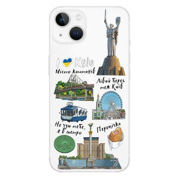 Чехол Киев Незламный для iPhone 14 Plus 5709 фото