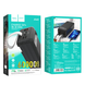 Power Bank Hoco J86B Electric 22.5W + PD20W 60000 mAh 3765 фото 6