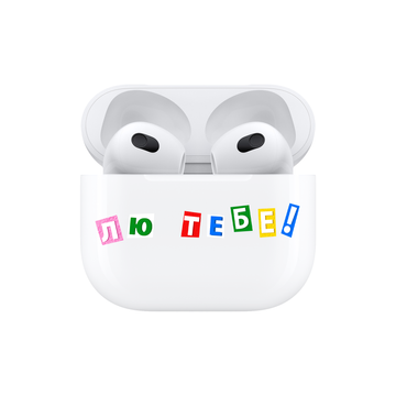 Чехол Лю Тебе для AirPods 3 3928 фото