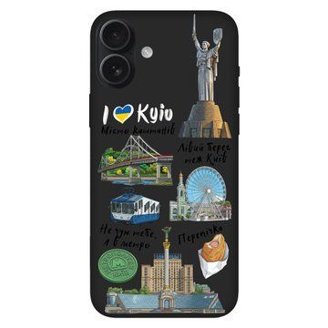 Чехол Киев Незламный для iPhone 16 Plus 5678 фото