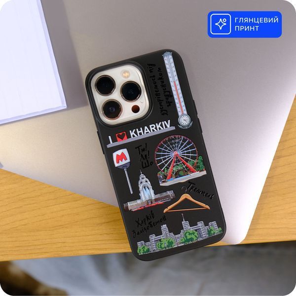 Чохол Харків Залізобетон для iPhone 13 mini 5102 фото
