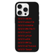 Чохол Натхнення для iPhone 16 Pro Max 2527 фото 1