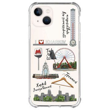 Чехол Харьков Железобетон для iPhone 13 mini 5104 фото