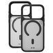 Чехол Blueo Frosted Heat Dissipation Stand with MagSafe для Apple iPhone 17 Pro 3739 фото 3