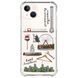 Чехол Харьков Железобетон для iPhone 13 mini 5104 фото 1