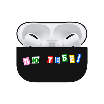 Чехол Лю Тебе для AirPods Pro 2 3934 фото