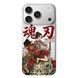 Чехол Soul Blade для iPhone 18 Pro 104699 фото 1