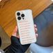 Чохол Натхнення для iPhone 13 mini 2582 фото 3