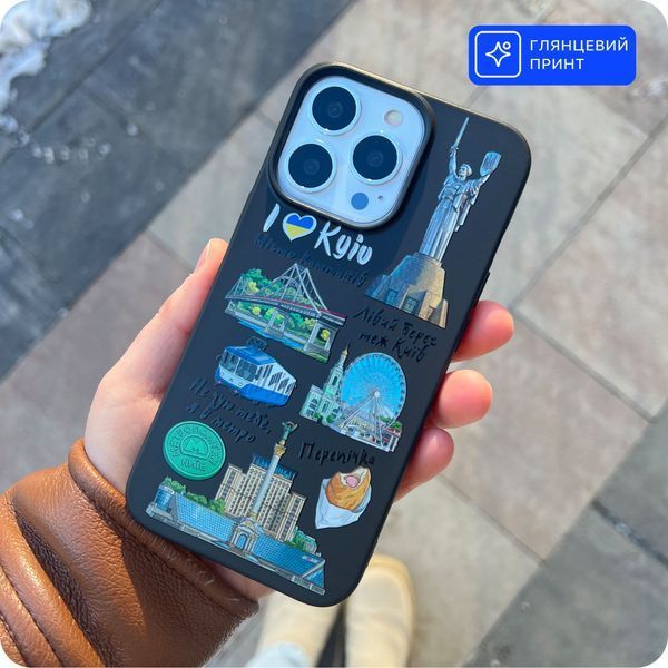Чохол Київ Незламний для iPhone 15 Pro Max 5685 фото