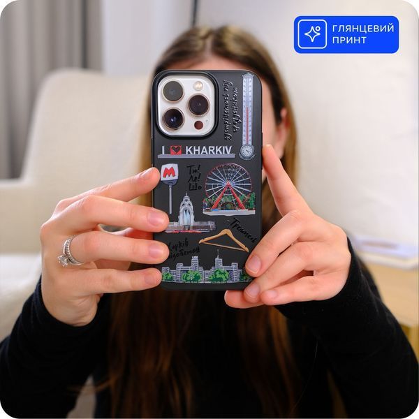 Чехол Харьков Железобетон для iPhone 12 Pro Max 5110 фото