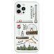 Чехол Харьков Железобетон для iPhone 12 Pro Max 5110 фото 1