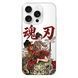Чехол Soul Blade для iPhone 16 Pro Max 104109 фото 1