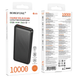 Power Bank Borofone BJ80 Clever 22.5 W + PD20 W 10000 mAh 3766 фото 5