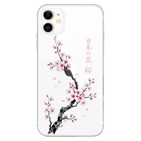 Чохол Pure Sakura для iPhone 11 7665 фото