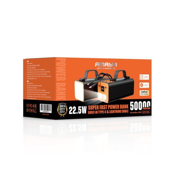 Портативний ЗП Power Bank Amaya F500L PD22.5W з ліхтариком і кабелями 50000 mAh pw_amaya_50 фото
