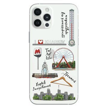 Чохол Харків Залізобетон для iPhone 12 Pro 5114 фото