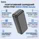 Портативний ЗП Power Bank Hoco J101B Astute PD20W+22.5W 30000 mAh 58381 фото 2