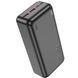 Портативний ЗП Power Bank Hoco J101B Astute PD20W+22.5W 30000 mAh 58381 фото 1
