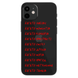 Чохол Натхнення для iPhone 12 mini 2598 фото 1