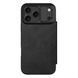 Кожаный чехол-книжка Nillkin Qin Pro Camshield для Apple iPhone 17 Pro Max 3712 фото 1