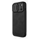 Кожаный чехол-книжка Nillkin Qin Pro Camshield для Apple iPhone 17 Pro Max 3712 фото 2