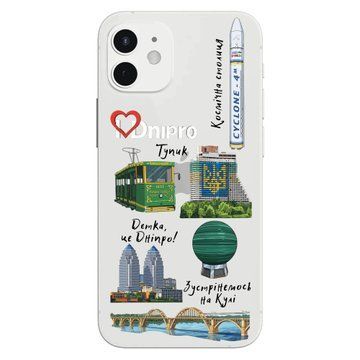 Чохол Дніпро Космічний для iPhone 12 mini 6539 фото