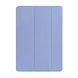 Чехол-книжка Smart Case для Apple iPad Pro 13" (2024-2025) ipad_0004 фото 1