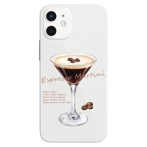 Чохол Espresso Martini для iPhone 12 6999 фото